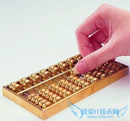 理财之年化收益