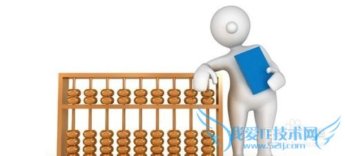 理财之年化收益