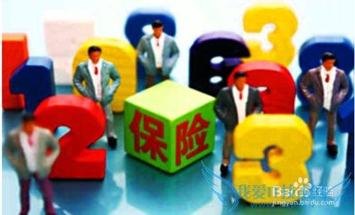 怎么进行家庭理财