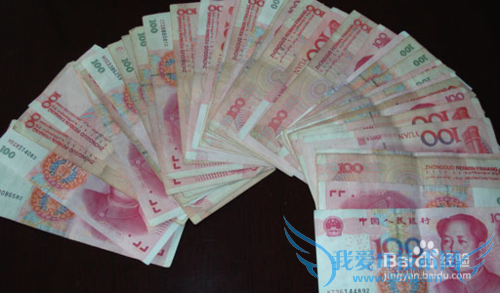 怎么进行家庭理财