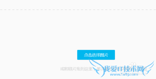 webuploader ϴ ʹjava