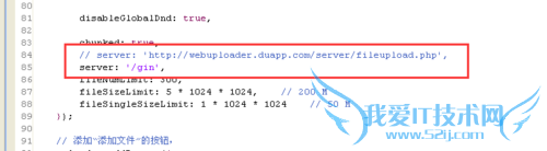 webuploader ϴ ʹjava
