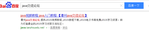 java̳ôң