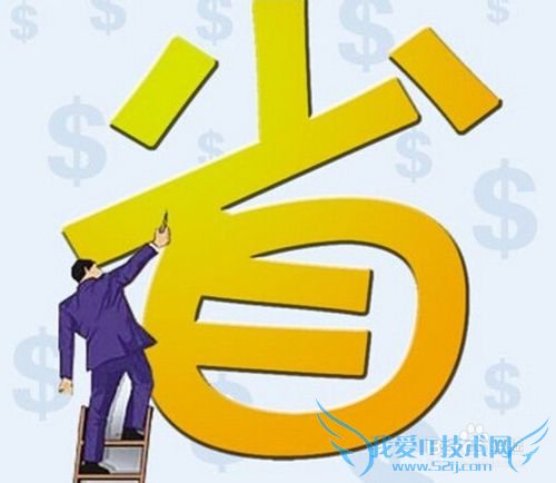 ѧԣ[5]ʡǮСšƣĵã