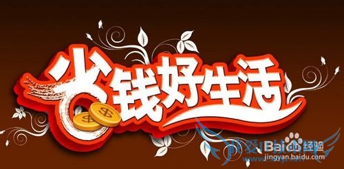 ѧԣ[5]ʡǮСšƣĵã