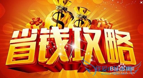 ѧԣ[5]ʡǮСšƣĵã