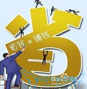 ѧԣ[5]ʡǮСšƣĵã