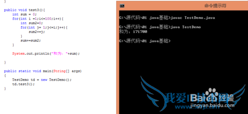 java ̳ java 㷨 java㷨ʾ
