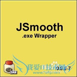 javaʹJSmoothexe
