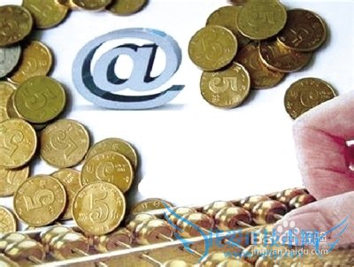 把钱存入余额宝理财安全?