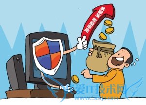 把钱存入余额宝理财安全?