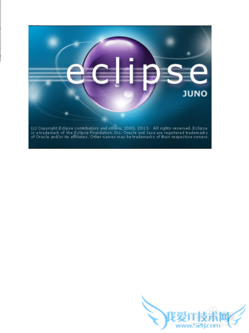 初级java学习路线