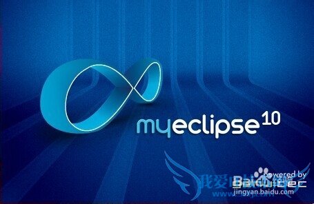 初级java学习路线