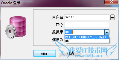 pl/sqlOracleɫͻInstantClient