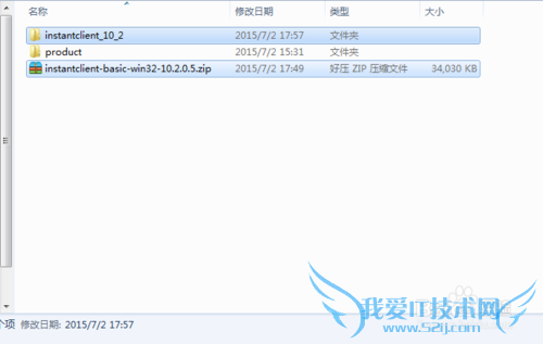 pl/sqlOracleɫͻInstantClient