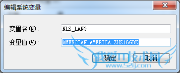 pl/sqlOracleɫͻInstantClient