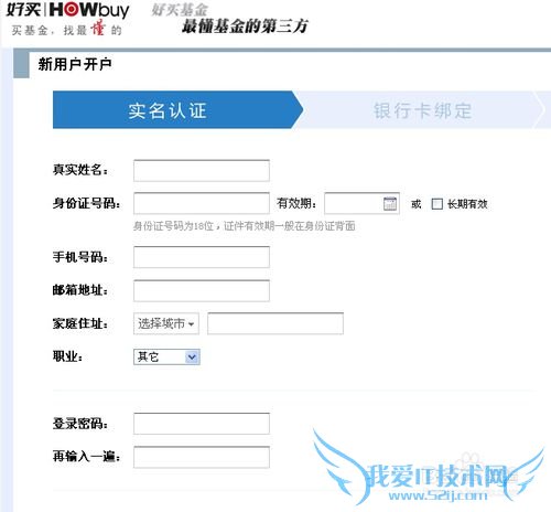 ÔõÑùÓô¢Ðî¹Þ¡¢Óà¶î±¦Àí²Æ£¿