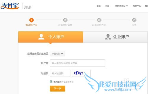 ÔõÑùÓô¢Ðî¹Þ¡¢Óà¶î±¦Àí²Æ£¿