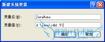 Java̻ءװ
