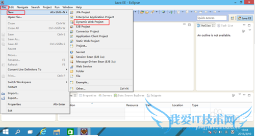 JAVA项目环境配置 -- springMVC开发篇一
