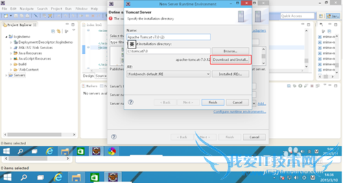 JAVA项目环境配置 -- springMVC开发篇一