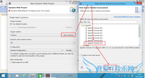 JAVA项目环境配置 -- springMVC开发篇一