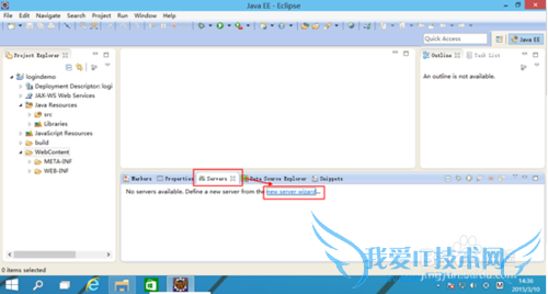 JAVA项目环境配置 -- springMVC开发篇一