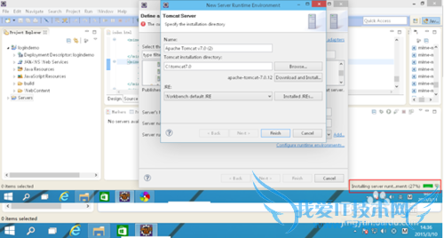 JAVA项目环境配置 -- springMVC开发篇一
