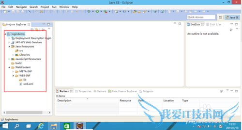 JAVA项目环境配置 -- springMVC开发篇一