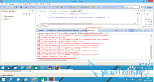 JAVA项目环境配置 -- springMVC开发篇一
