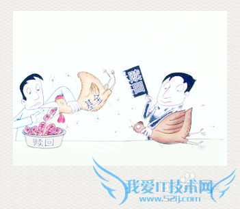 选择理财产品要注意哪些事项