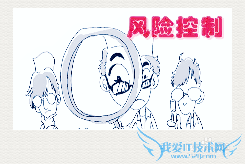 选择理财产品要注意哪些事项