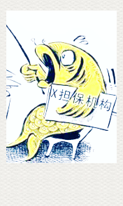 选择理财产品要注意哪些事项