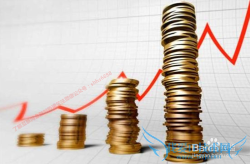 环杉分享问题P2P平台跑路的7大征兆