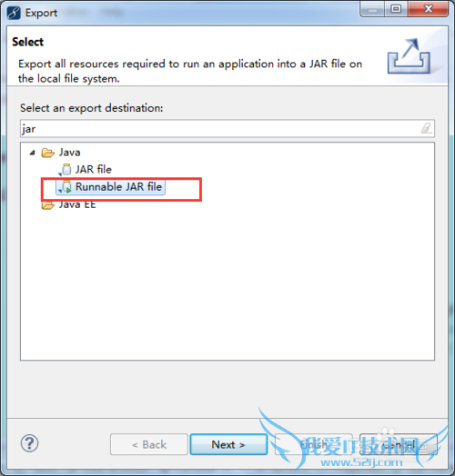 myeclipseeclipsejarķ