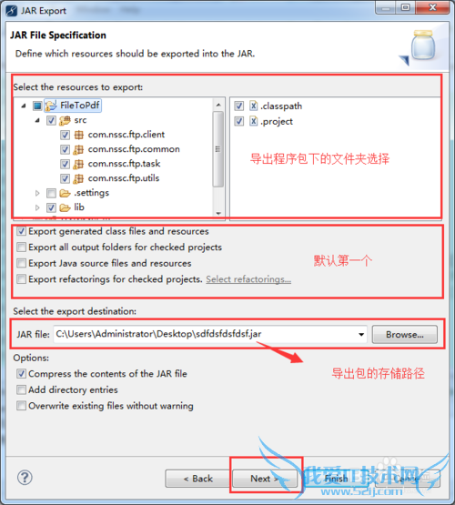 myeclipseeclipsejarķ