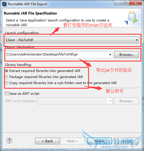 myeclipseeclipsejarķ