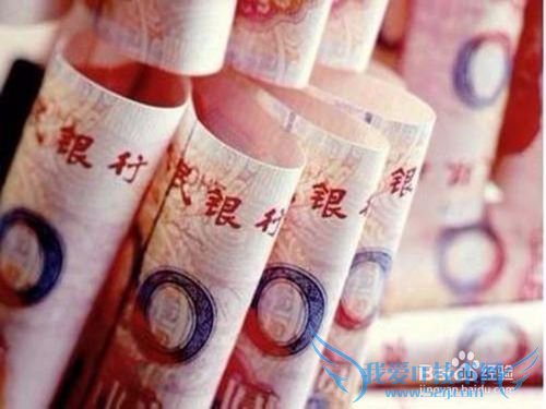 不同人群如何进行理财规划?