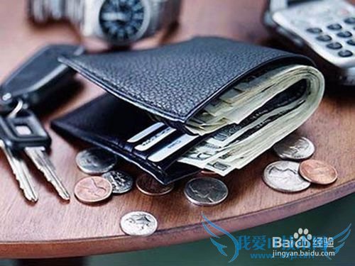 不同人群如何进行理财规划?