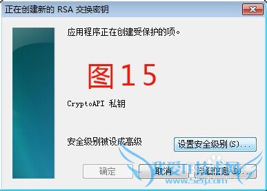 佣金宝怎么样?佣金宝理财如何开通账户?