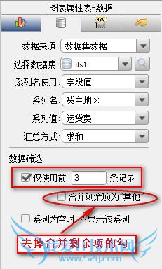 javaͳͼFineReport[1]ͼ