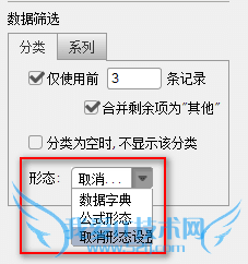 javaͳͼFineReport[1]ͼ