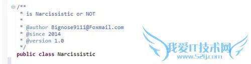 如何用Java判断水仙花数