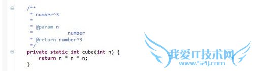 如何用Java判断水仙花数