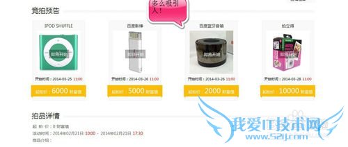 ٶ֪ţ[2]ڰٶ̳ǶһС