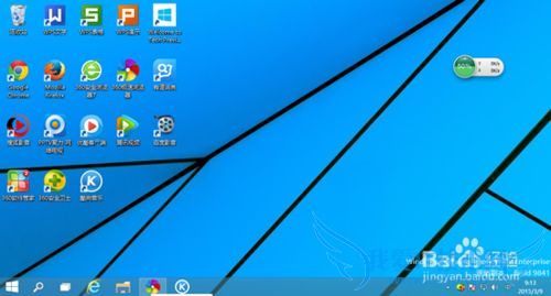 JAVA项目环境配置 -- SVNServer安装篇