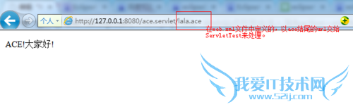 由浅入深web应用开发,适合java web初学者
