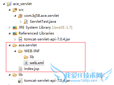 由浅入深web应用开发,适合java web初学者