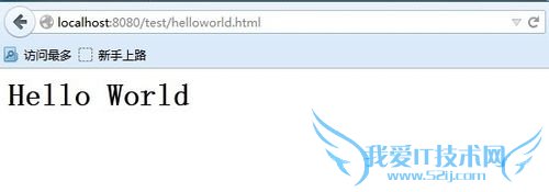由浅入深web应用开发,适合java web初学者