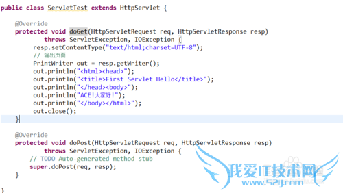 由浅入深web应用开发,适合java web初学者